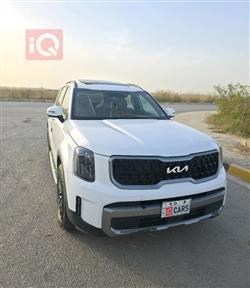 كيا تيلوريد